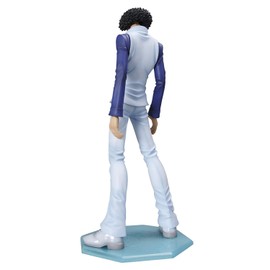 Portrait of Pirates One Piece Series NEO-DX Blue Pheasant