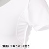 [Deoest] Deodorizing Inner COOL (short sleeves) [with sweat-absorbing pad] IDG02,