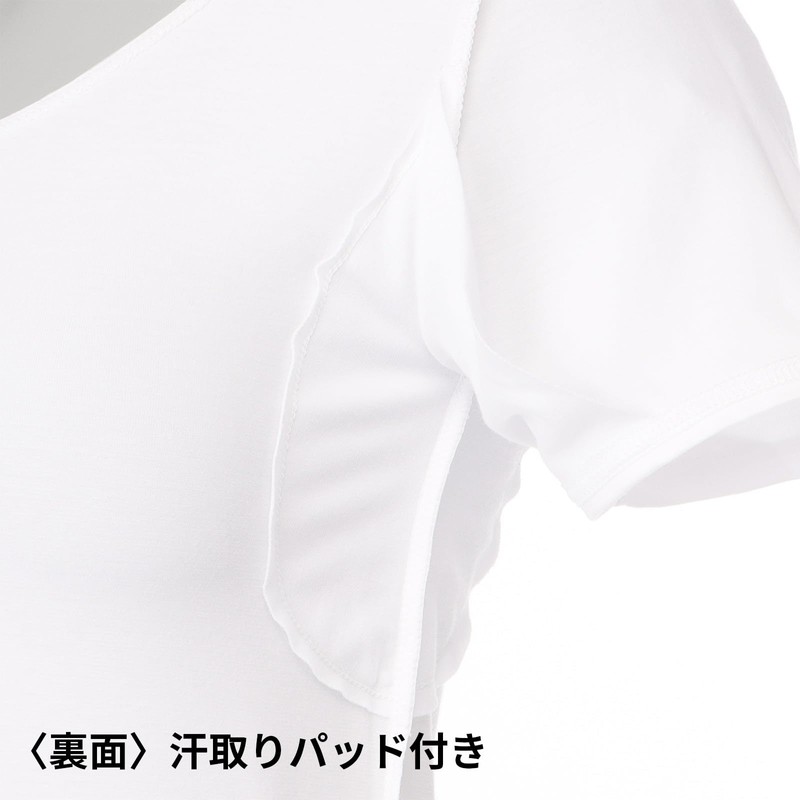 [Deoest] Deodorizing Inner COOL (short sleeves) [with sweat-absorbing pad] IDG02,