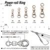 Katsuichi Decoy PR-12 Power Roll Ring #4