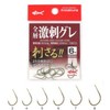 Kizakura 03294 Full Layer Super Hanging Gray 5 Bronze