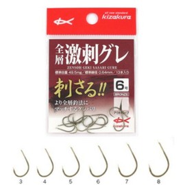 Kizakura 03294 Full Layer Super Hanging Gray 5 Bronze