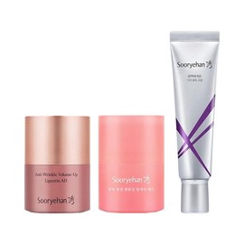 Sooryehan Volume Up Lip Serin AD 15ml + Red 15ml + Glutathione Freckle Blemish Cream 60ml / 수려한 볼륨업 립세린 AD 15ml + 레드15ml + 글루타치온 기미 잡티 크림 60ml