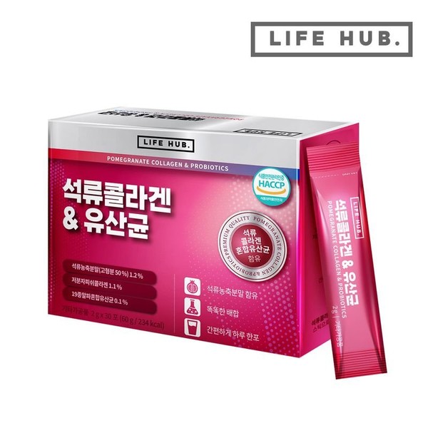 Life Herb Pomegranate Collagen Lactobacillus 1 set (2g x 30 packets), single option / 라이프허브 석류콜라겐 유산균 1세트(2g x 30포), 단일옵션