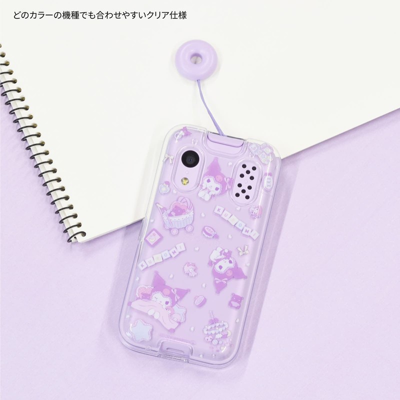 Gourmandise Chrome docomo Kids Mobile KY-41C Soft Case Chrome SANG-294KU