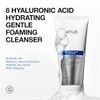 ANUA Hydrating Gentle Foaming Cleanser, Hyaluronic Acid, Glycerin, Zinc, Panthenol,
