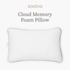 Saatva Cloud Memory Foam Pillow - Gel-Infused Shredded Memory Foam
