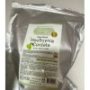 Mediflower 메디플라워 대용량 규조토 모델링팩 어성초 1kg [어성초 1kg 1+1] Mediflower Large Size Diatomaceous Earth Modeling Pack Mugwort 1kg [Mugwort 1kg 1+1]