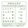 山本漢方製薬 はとむぎ茶100% 10g×20包