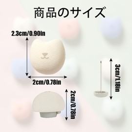 Duvet Clips, Sheet Clips, Set of 8, Duvet Cover, Anti-Slip, Pin, Cute, Cat, Futon Fixer, Steel Needle, Fixing Buckle, Bedding Cover (Cat, Beige)