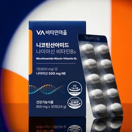 Vitamin Village [4,000 won discount coupon/6 month supply] Vitamin Village high dose 500mg nicotinic acid amide niacin vitamin B3 30 tablets, 6 units / [4천원 할인쿠폰/6개월분] 비타민마을 고용량 500mg 니코틴산아미드 나이아신 비타민b3 30정, 6개