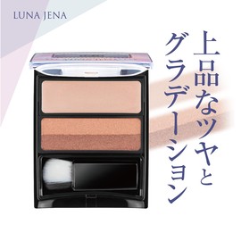 Lunagena Eyeshadow Palette (Elegant Pink) Single-layer Eyeshadow Easy Eyeshadow Gradient Spring Colors Eye Area Shine Made in Japan Radiant Cosmetics Official Z48S022