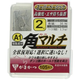 Gamakatsu Single Hook A1 Corner Multi White The Box 5 Issue 105 68130
