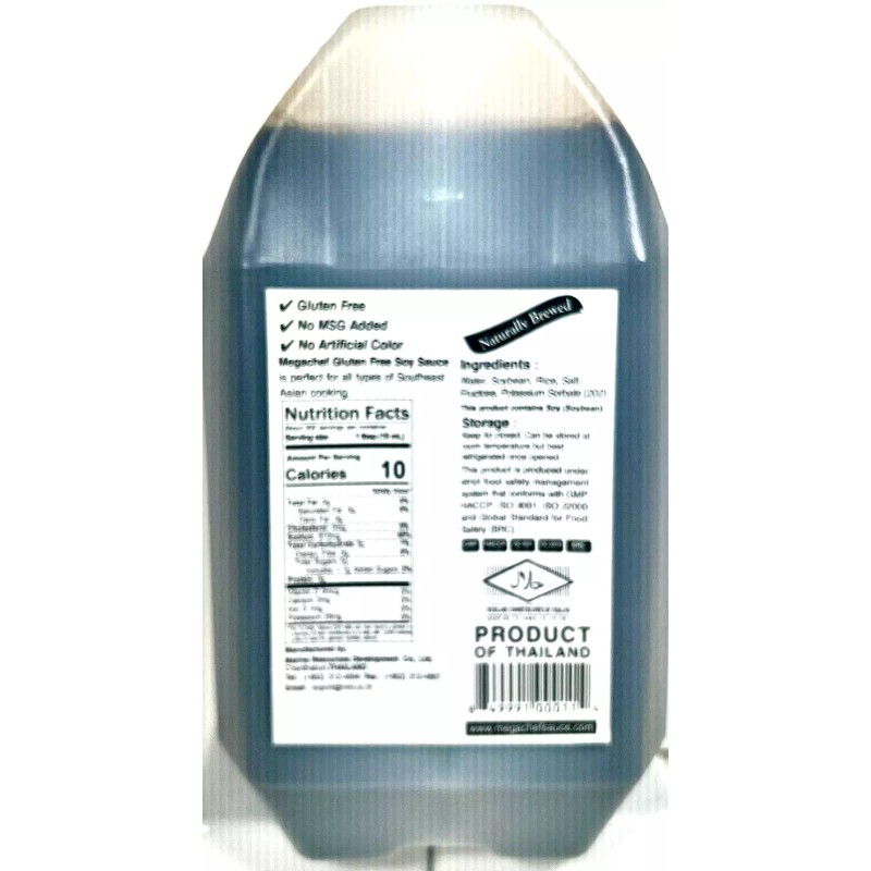 MegaChef Gluten Free Soy Sauce 1.18 Gal