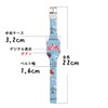 Kears, Bracelet, Wristwatch, Kids, Toddler, Elementary School Student, Stylish, Gift,