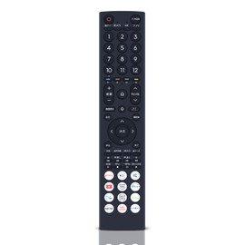 TV Remote Control ERF3B46H for Hisense HDTV Remote with Voice Recognition 43E60N 75UX 65UX 55U8K 65U8K 75U8K 43A6K 50A6K 55A6K 65A6K 75A6K 43E6K 50E6K 55E6K 65E6K 6K 6K 6K 6K 6K 6K 6K 6K 655E6K 655E6K