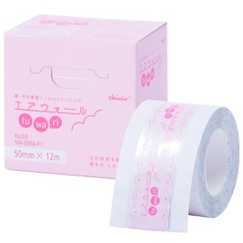 Skinix MA-E050-FT Air Wall “Fuwari” Ultra Zero Sensory Film Dressing, 2 inches x 39.4 ft (50 mm x 12 m), Transparent, 1 Piece