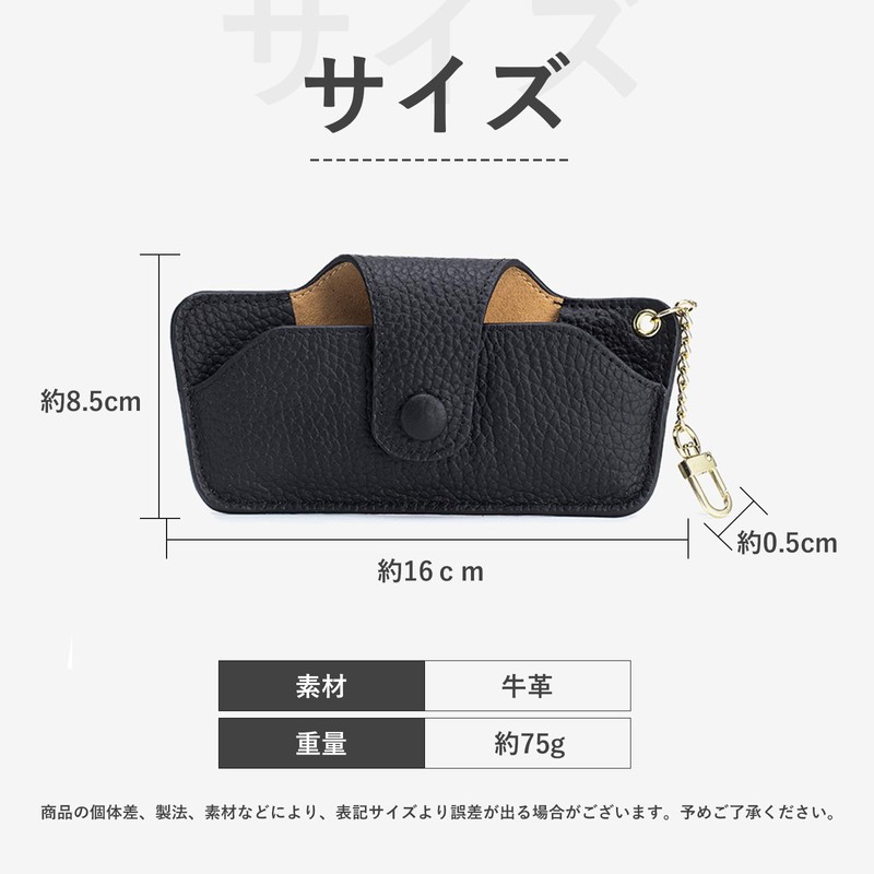FEISEDY B1182 Eyeglass Case, Thin, Sunglasses Case, Portable Eyeglass Case,