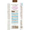  Cezanne Durable Curl Mascara 02 Brown 5.0g Smudge-resistant Long