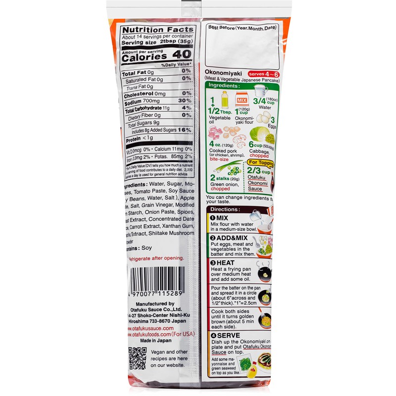 Otafuku Okonomi Sauce, Vegan Japanese Topping for Okonomiyaki Pancakes (17.6