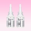 isoi [Isoi] NDS Point Shot 2000 Ampoule 38ml, 2 pcs.