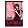 Showa 119469001 Spy Family Notebook, Campus Notebook, Pack of 5,