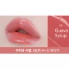 A'Pieu 어퓨 과즙팡 글로우 웜톤 틴트 미니 구아바 시럽 X3개