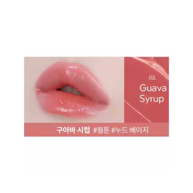 A'Pieu 어퓨 과즙팡 글로우 웜톤 틴트 미니 구아바 시럽 X3개