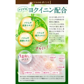 NOIVO Pore Care, Moisturizing Cream, Suitable for Sensitive Skin, Skin Care, Face, Full Body, Cuticle Care, Sebum Control, Dryness, Hypoallergenic, Unisex