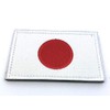 Japan Japanese Flag Embroidered Airsoft Paintball Patch