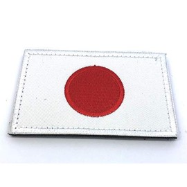 Japan Japanese Flag Embroidered Airsoft Paintball Patch