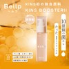 KINS Kins Cleansing Oil (3.4 fl oz (100 ml) &