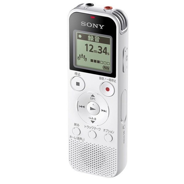ソニー ICレコーダー 4GB リニアPCM録音対応 FMラジオチューナー内蔵 usb ホワイト ICD-PX470F W