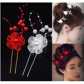 AKOAK 10 Pcs Bridal Imitation Pearl Hair with White Flower U-shaped Fork Flower Wedding Accessories Cloth Accessories