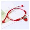 POYAMUSE Lovely Cherry and Strawberry Strand Bracelet Set - Sweet