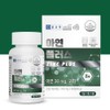 Zinc Gluconate Nutritional Zinc Supplement / 글루콘산아연 영양제 아연보충제