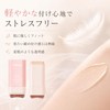Foundation Stick with Brush, Thinning, Coverage, Conceals Pores and Stains,