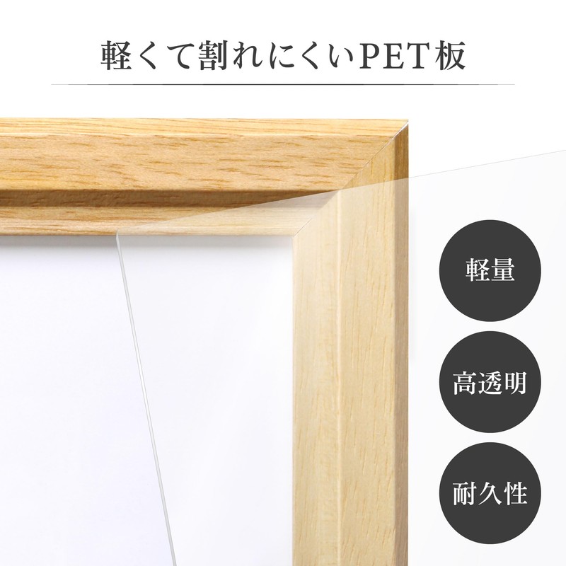 HAKUBA HAKUBA Wood Picture Frame Pixelia A4 Size Natural Poster
