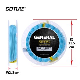Anglerbasics Fly Line Floating Fishing Stream Weight Forward with Welded Loop Sky Blue WF-8F