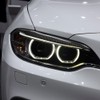 Carbon Fiber Car Headlight Eyebrow Eyelids Fits for F87 M2