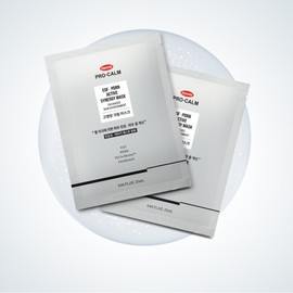 EGF PDRN Active Synergy Mask (3 sheets) / EGF PDRN 액티브 시너지 마스크 (3매입)