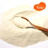 Gomine agar powder, agar-free, 100% 200g, 1 container / 고미네