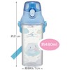 Skater PSB5TRC-A Kids Clear Plastic Water Bottle, 480ml Cinnamoroll, Starry