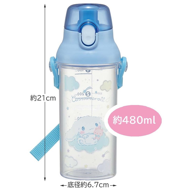 Skater PSB5TRC-A Kids Clear Plastic Water Bottle, 480ml Cinnamoroll, Starry