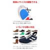 Lad Weather Insoles, 2 Pairs Set, Great Price, High Resilience