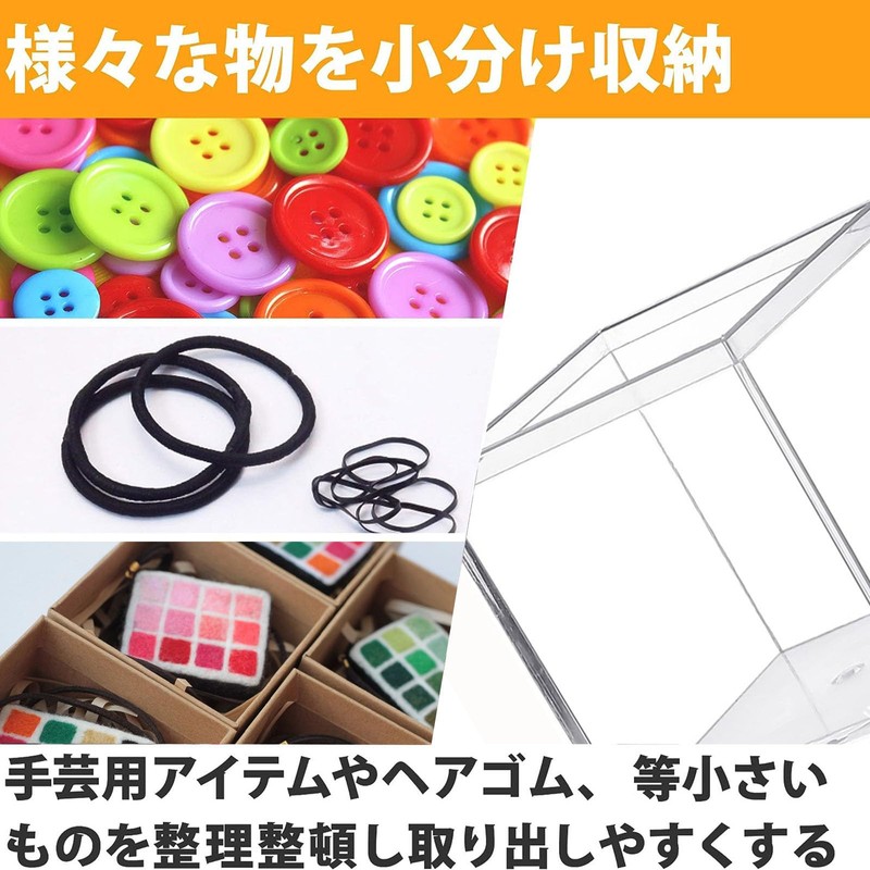 Gift Box Transparent Acrylic Candy Box Cube Case Plastic Portion