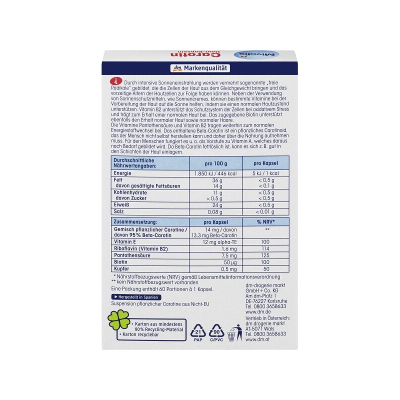 디엠 Mivolis 미볼리스 카로틴 캡슐 60St DM Mivolis Carotene Capsules