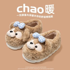Cozy Cotton Home Slippers for Autumn/Winter - Women's & Men's, Postpartum Care Friendly Size 40-41 5ea