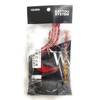 Yamawa Sangyo Katou Light Puffer Double Arm