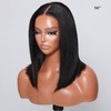 【UPGRADED】Nadula Yaki/Silk Straight Bob Lace Wig With Drawstring 180% Density